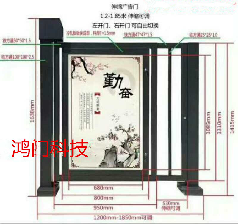 九江八里湖新区广告门